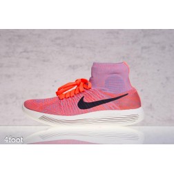 Tenisky Nike Lunarepic Flyknit - 818677 401
