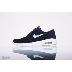 Obuv NIKE SB Stefan Janoski Max L