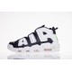 Tenisky NIKE Air More Uptempo '96 - 917593 001