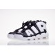 Tenisky NIKE Uptempo - DN8008 001